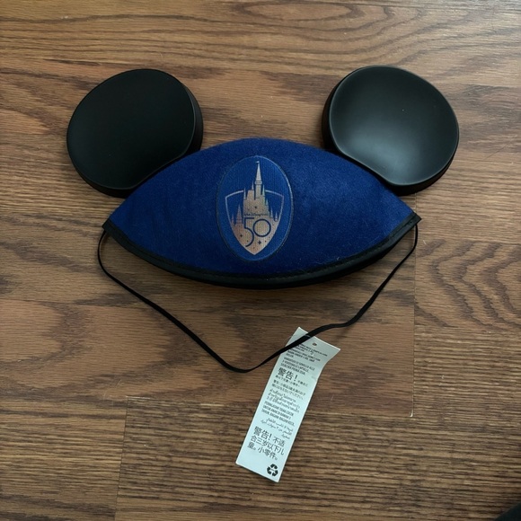 Disney Accessories - Walt Disney World 50th Anniversary Cast Exclusive Mickey Mouse Ears Hat
